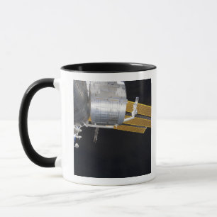 Der japanische Kibo-Komplex 2 Tasse