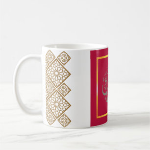 Der jüngste New Eid Mubarak-Maroon und das Gold-In Kaffeetasse