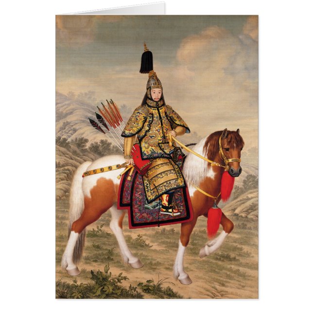Der Kaiser von Qianlong in der zeremoniellen Rüstu (Vorne)