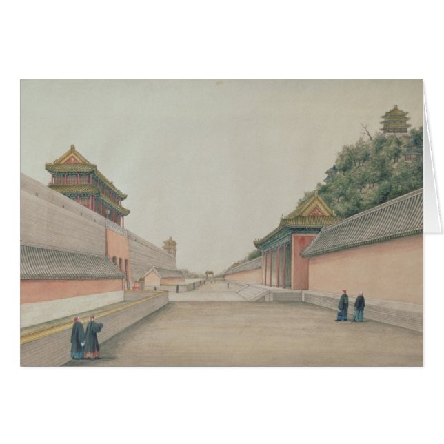 Der Kaiserpalast in Peking (Vorderseite (Horizontal))