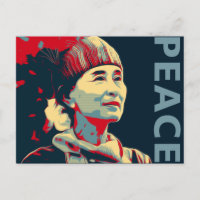 DER KAMPF: Aung San Suu Kyi | Benutzerdefinierte P