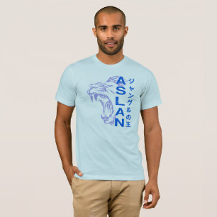 Der König des Dschungels   Bella+Leinwand Jersey T T-Shirt