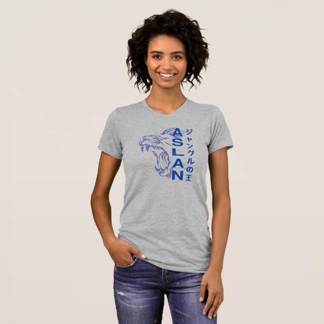 Der König des Dschungels | Women Bella+Leinwand Sl T-Shirt (Vorne ganz)