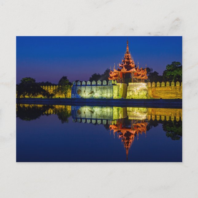 Der Königliche Palast von Mandalay in Myanmar Post Postkarte (Vorderseite)