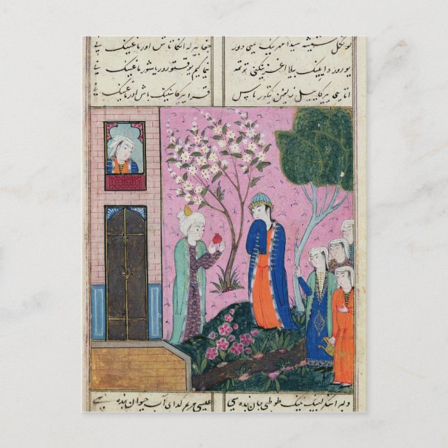 Der Königsweg Postkarte (Vorderseite)