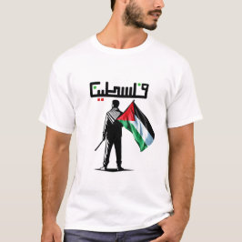 Der Krieg der freien Paläste gegen den Proud von G T-Shirt