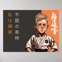 Der Kyokushin Cub - Ein zukünftiger Rikishi Awaken
