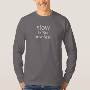 Der langsamen Männer ist - gewundenes Weg-Yoga da T-Shirt