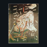 Der letzte Stand des Kusanoki Clans Postkarte<br><div class="desc">Der letzte Stand des Kusanoki Clans,  der Kampf von Shijo Nawate,  1348,  C. .1851% pipe% durch Utagawa Kuniyoshi | Kunst-Standort: Victoria u. Albert-Museum,  Bild-Sammlungs-Zahl Londons,  Großbritannien | japanische Künstler-|: XZL150454</div>