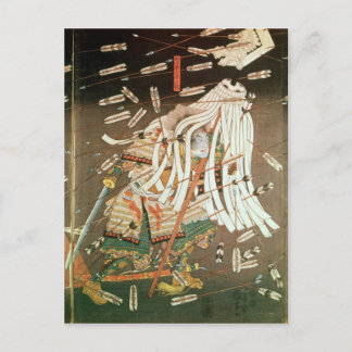Der letzte Stand des Kusanoki Clans Postkarte