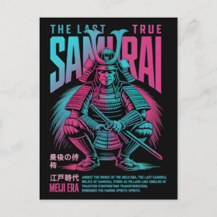 Der letzte wahre Samurai-Krieger Meiji Vektor Postkarte