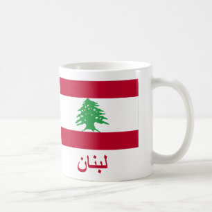 Der Libanon-Flagge mit Namen auf Arabisch Kaffeetasse