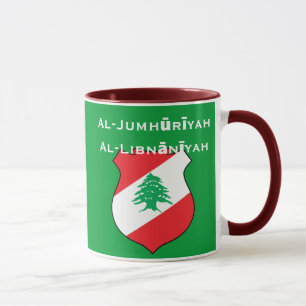Der Libanon Mug*/République Libanaise Tasse