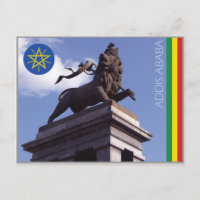 Der Löwe von Juda, Addis Abeba - Äthiopien Postkar