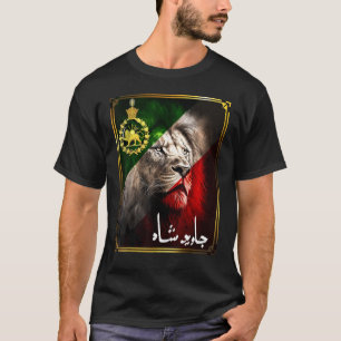 Der Löwenkopf der iranischen Flagge mit dem golden T-Shirt