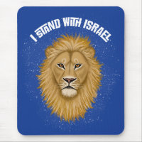 Der moderne Löwe von Juda steht mit Israel. Blau