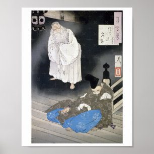 Der Mond über Sumiyoshi - Tsukioka Yooshi Sticker Poster
