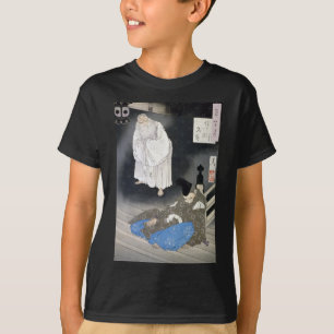 Der Mond über Sumiyoshi - Tsukioka Yooshi Sticker T-Shirt