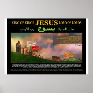 Der muslimische Mahdi Poster