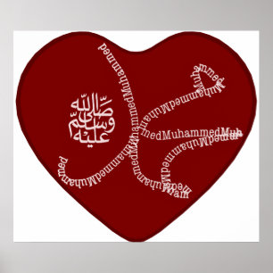 Der Name Mohammad (Säge) besteht aus lateinischen  Poster