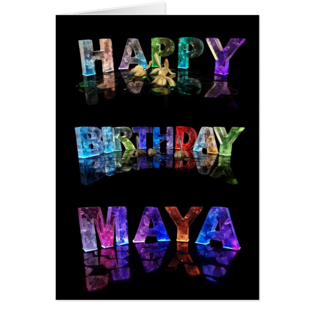 Der Namensmaya in 3D beleuchtet (Fotografie) (Vorne)