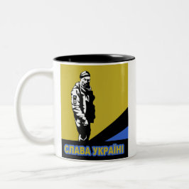 Der neue Helden der Ukraine Zweifarbige Tasse
