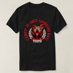 Der Norden ist ganz Rot-Weiß T-Shirt
