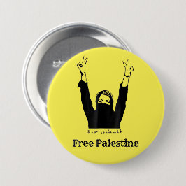 Der palästinensische Widerstand gegen den palästin Button