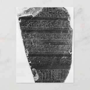 Der Palermo-Stein Postkarte