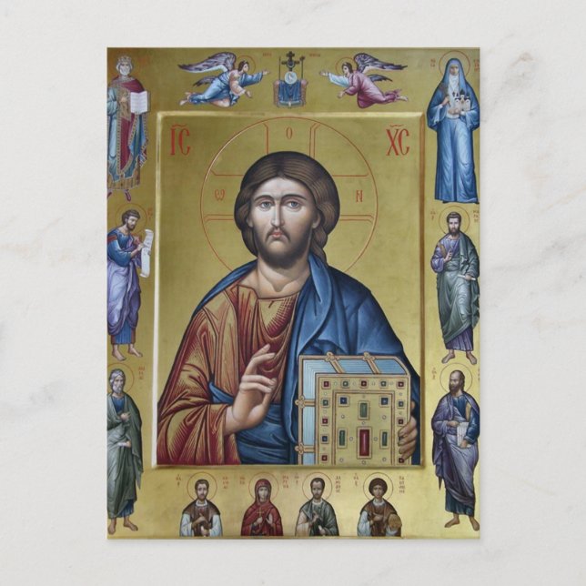 Der Pantokator und Heilige orthodoxe Christliches  Postkarte (Vorderseite)