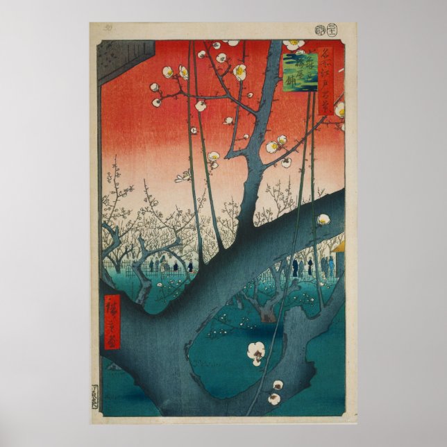 Der Pflaumengarten Kamei von Hiroshige Poster (Vorne)