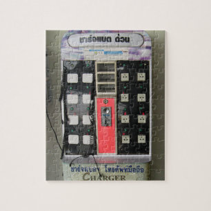 Der Power ... Telefongebührenautomat