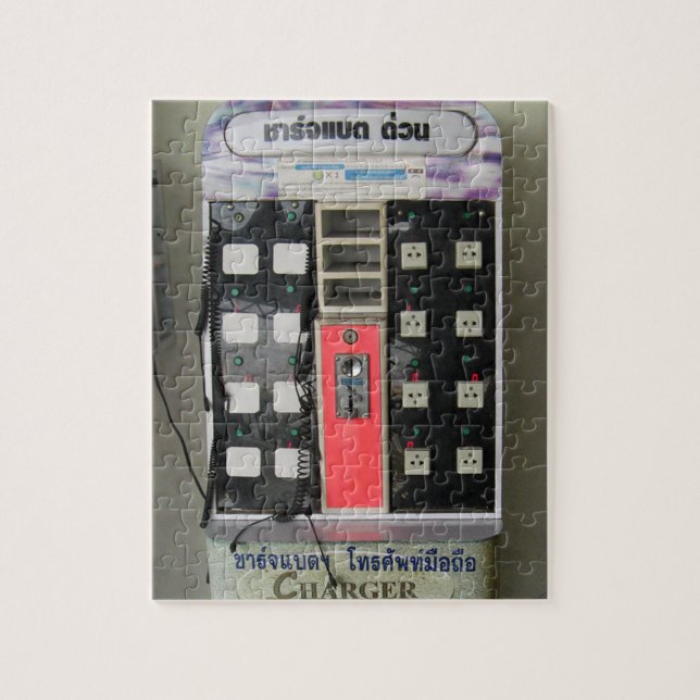 Der Power ... Telefongebührenautomat (Vertikal)