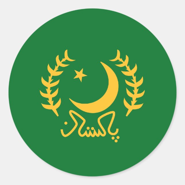 der Präsident Pakistan, Pakistan Runder Aufkleber (Vorderseite)