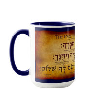 Der Priestersegen in der hebräischen Tasse