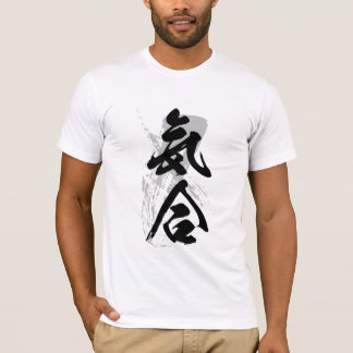 Der Ruf des Geistes im Kanji T-Shirt