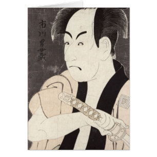 Der Schauspieler Ichikawa Omezu als Bediensteter