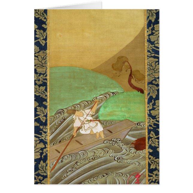 Der Schiffer (Vorne)