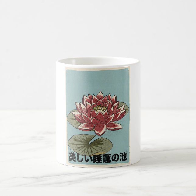 Der schöne Lilienteich Kaffeetasse (Mittel)