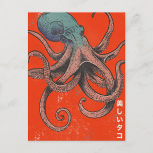 Der schöne Oktopus Postkarte