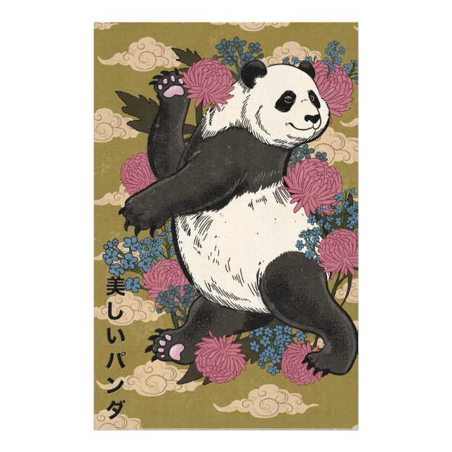 Der schöne Panda Fotodruck (Vorne)