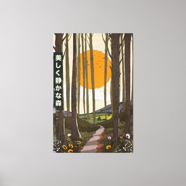 Der schöne, ruhige Wald Leinwanddruck (Vorderseite)