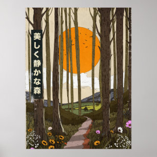 Der schöne, ruhige Wald Poster