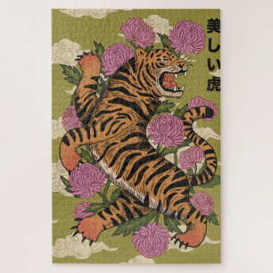 Der schöne Tiger