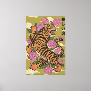Der schöne Tiger Leinwanddruck