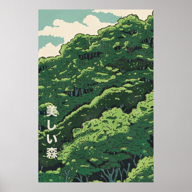 Der schöne Wald Poster (Vorne)