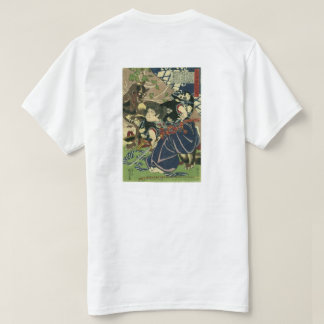 Der Schwarze Panther Samurai-T - Shirt