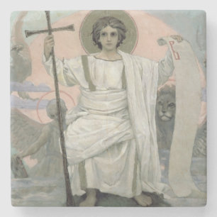 Der Sohn des Gottes - Wort Gottes, 1885-96 Steinuntersetzer