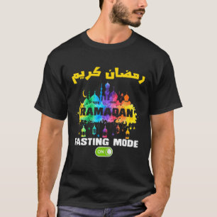 Der sonnige arabische Faastmodus auf dem Aquarell  T-Shirt