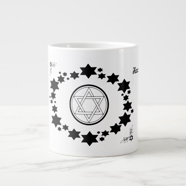 Der Stern von David - Jumbo-Tasse (Vorderseite)